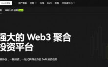 Web3钱包资产转移全攻略：从钱包到交易所的完整操作指南