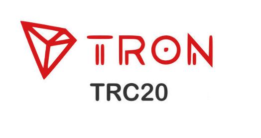 TRC20代币标准示意图