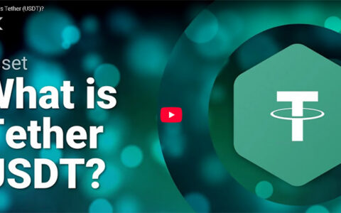 USDT完全指南：从技术架构到风险管控，2025年稳定币霸主深度解析