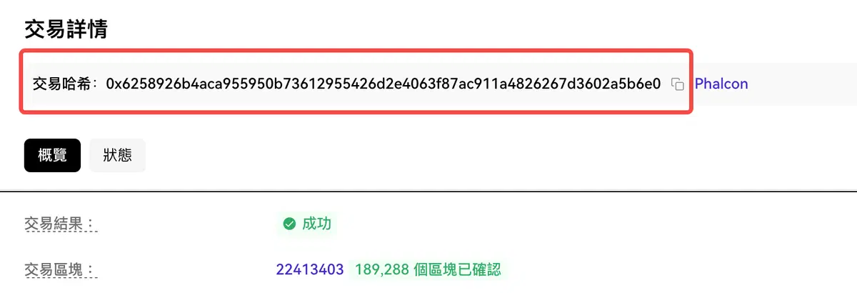哈希值概念图解