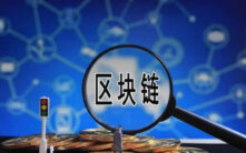 区块链钱包全解析：十大主流钱包优缺点深度对比