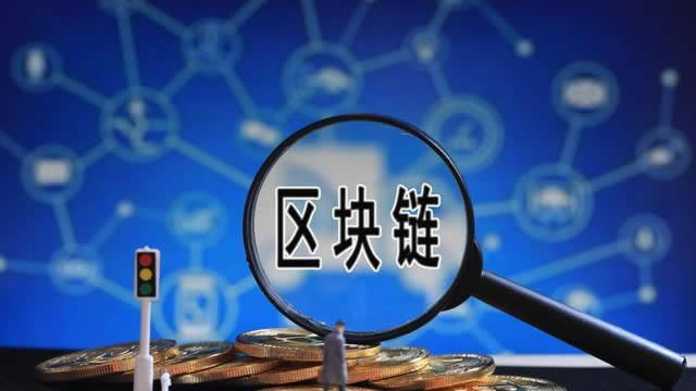 区块链钱包概念图