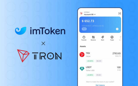 imKey钱包一键租赁能量教程：TRON转账手续费降低70%的秘诀