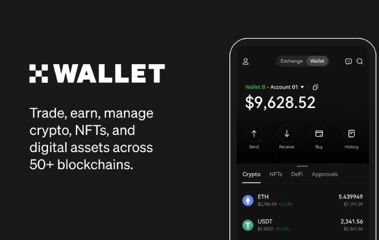 手续费补充示意图