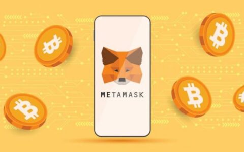 MetaMask官宣MASK代币：史上最大空投来袭，如何抢占先机？