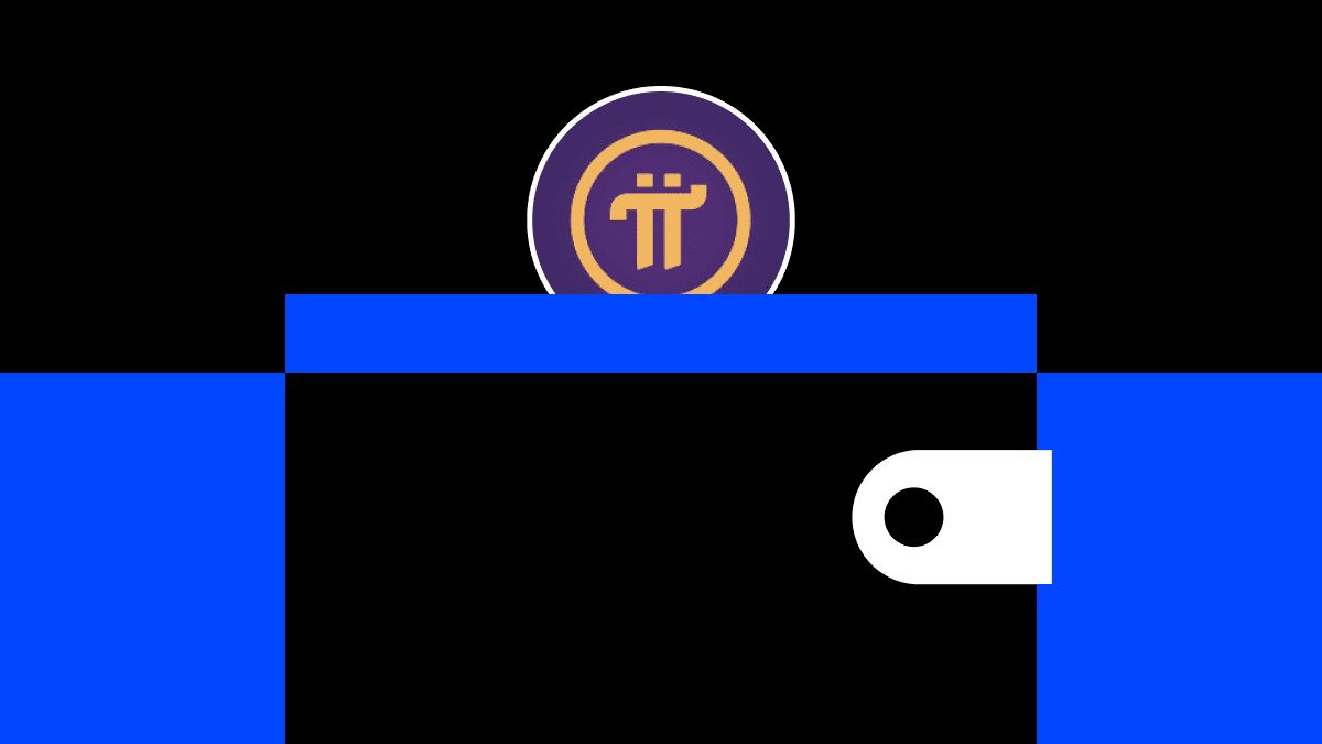 什么是 Pi 钱包?有何功能?如何设置 Pi 钱包?