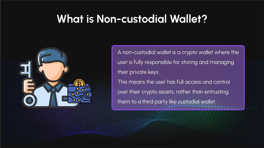 非托管钱包定义、工作原理和使用