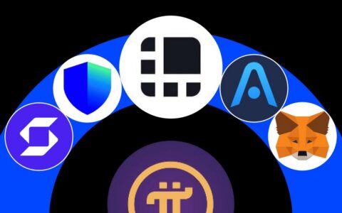 Pi网络全面解析：从手机挖矿到主网上线，六大最佳钱包推荐