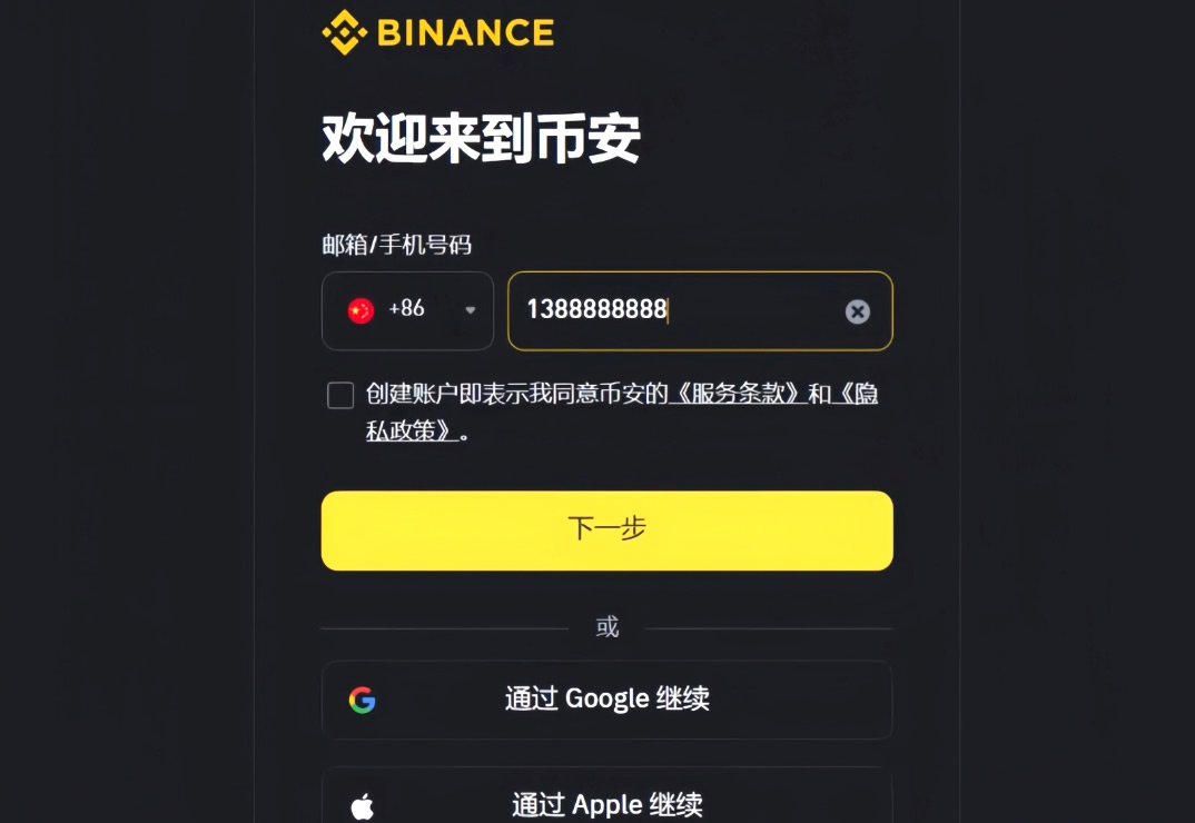 比特币钱包有哪些好用?六款最常用的Web3钱包详细介绍