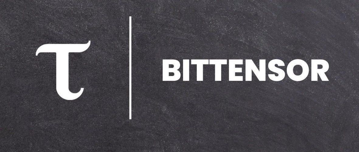 Bittensor减半解读:2025年12月TAO关键事件全指南