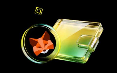 MetaMask进化史：从以太坊钱包到多链金融中心的全面转型