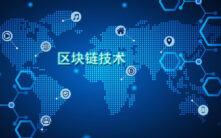 区块链技术应用场景全解析：7大领域重塑未来产业格局