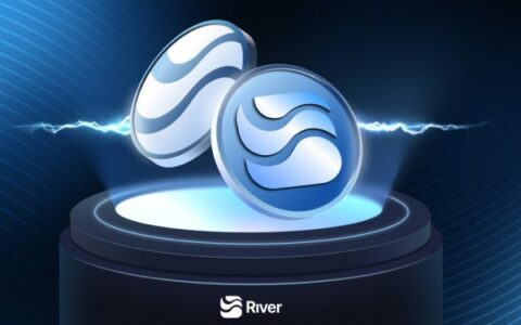 RIVER深度解析：链抽象稳定币新星，十倍增长潜力何在？