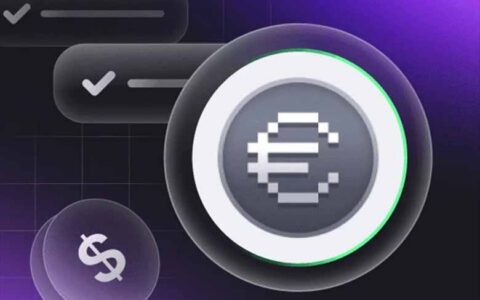 去中心化欧元（DEURO）：区块链时代的欧元稳定币革命