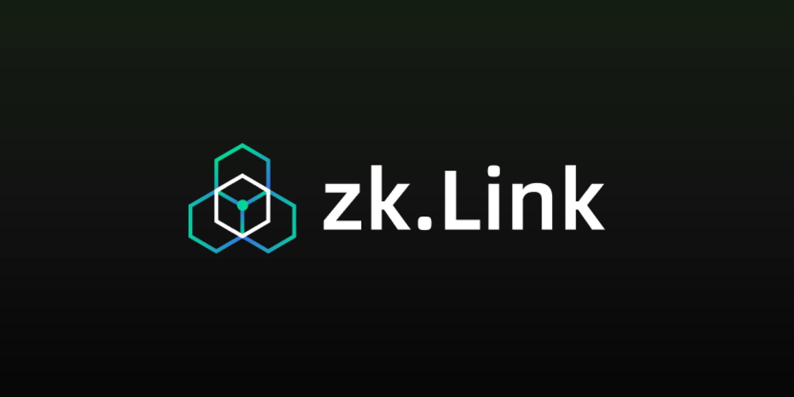 zkLink(ZKL)深度解析：多链L2网络的统一流动性解决方案