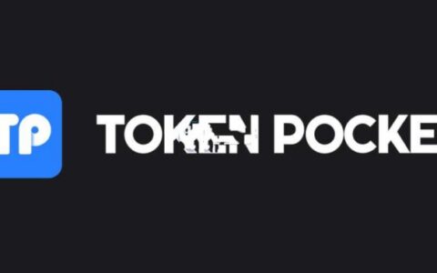 TP钱包助记词全解析：数量、通用性、查看方法与安全指南