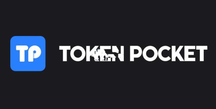 TP钱包助记词全解析：数量、通用性、查看方法与安全指南