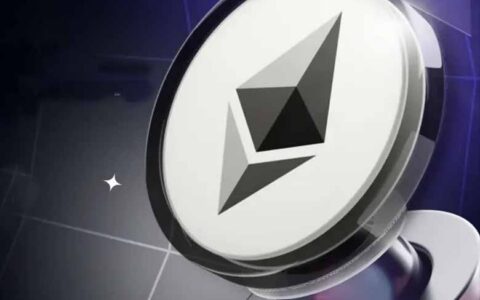 以太坊国库深度解析：机构如何构建加密金库及其市场影响