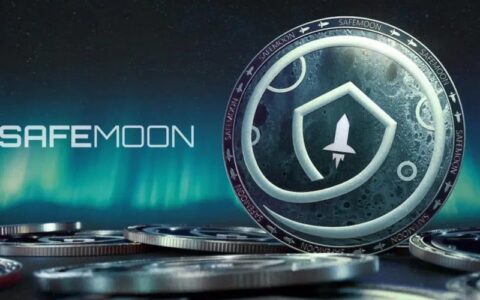 SafeMoon(SFM)深度解析：争议项目背后的机制、生态与投资风险
