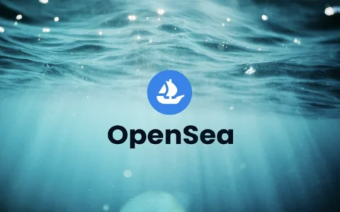 OpenSea(SEA)代币价格深度预测：上线首日FDV估值几何？