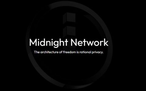 Midnight Token (NIGHT)：Cardano生态隐私新星，2026-2030价格预测全解析