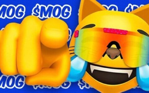 MOG币深度解析：互联网首个文化币的代币经济学与未来前景