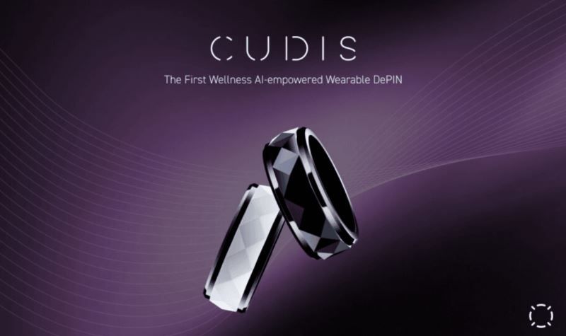 CUDIS币是什么?CUDIS代币经济学、投资潜力及未来发展