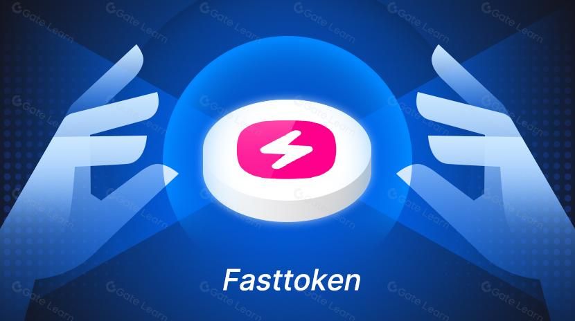 Fasttoken(FTN)深度解析：Fastex生态系统的核心代币与投资价值