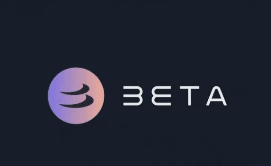 BETA值得购买吗?BETA价格分析及近期成交