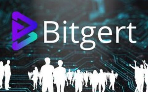 Bitgert价格预测2026-2032：BRISE能否达到1美分？