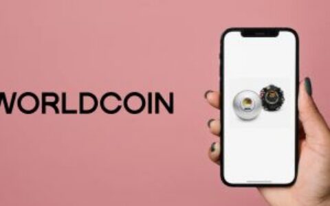 Worldcoin (WLD) 价格预测 2026-2032：未来能涨多高？