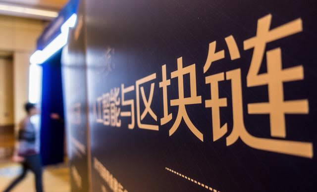 区块链钱包分类图