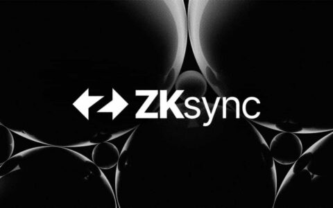 ZKsync宣布5月4日停用Lite版本，项目重心全面转向Era生态