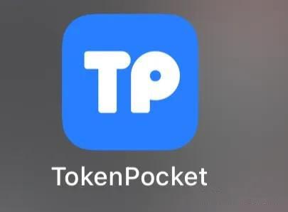 TokenPocket钱包图标