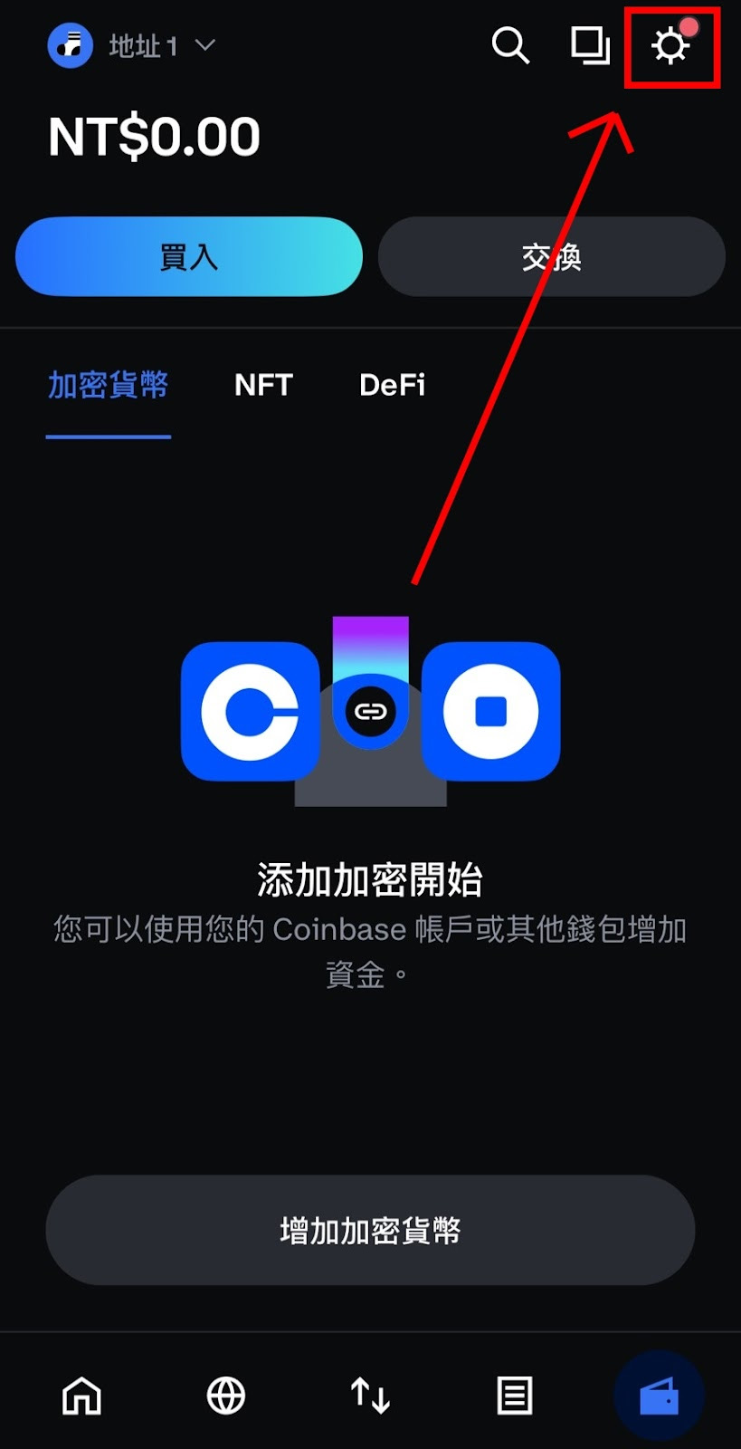 Coinbase钱包完整指南:从下载安装到安全提现全攻略