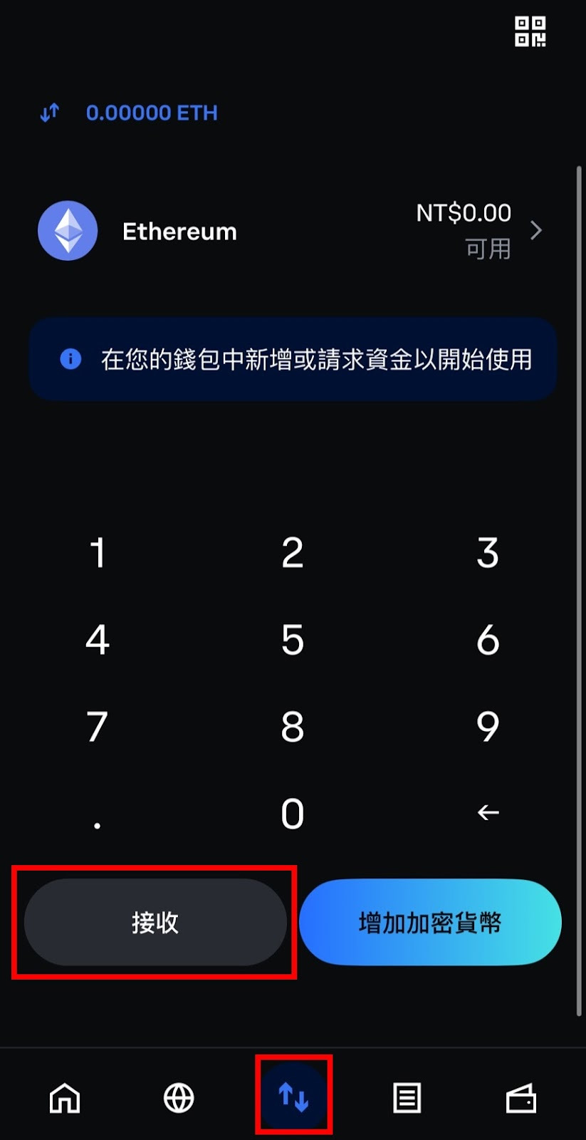 Coinbase钱包完整指南:从下载安装到安全提现全攻略