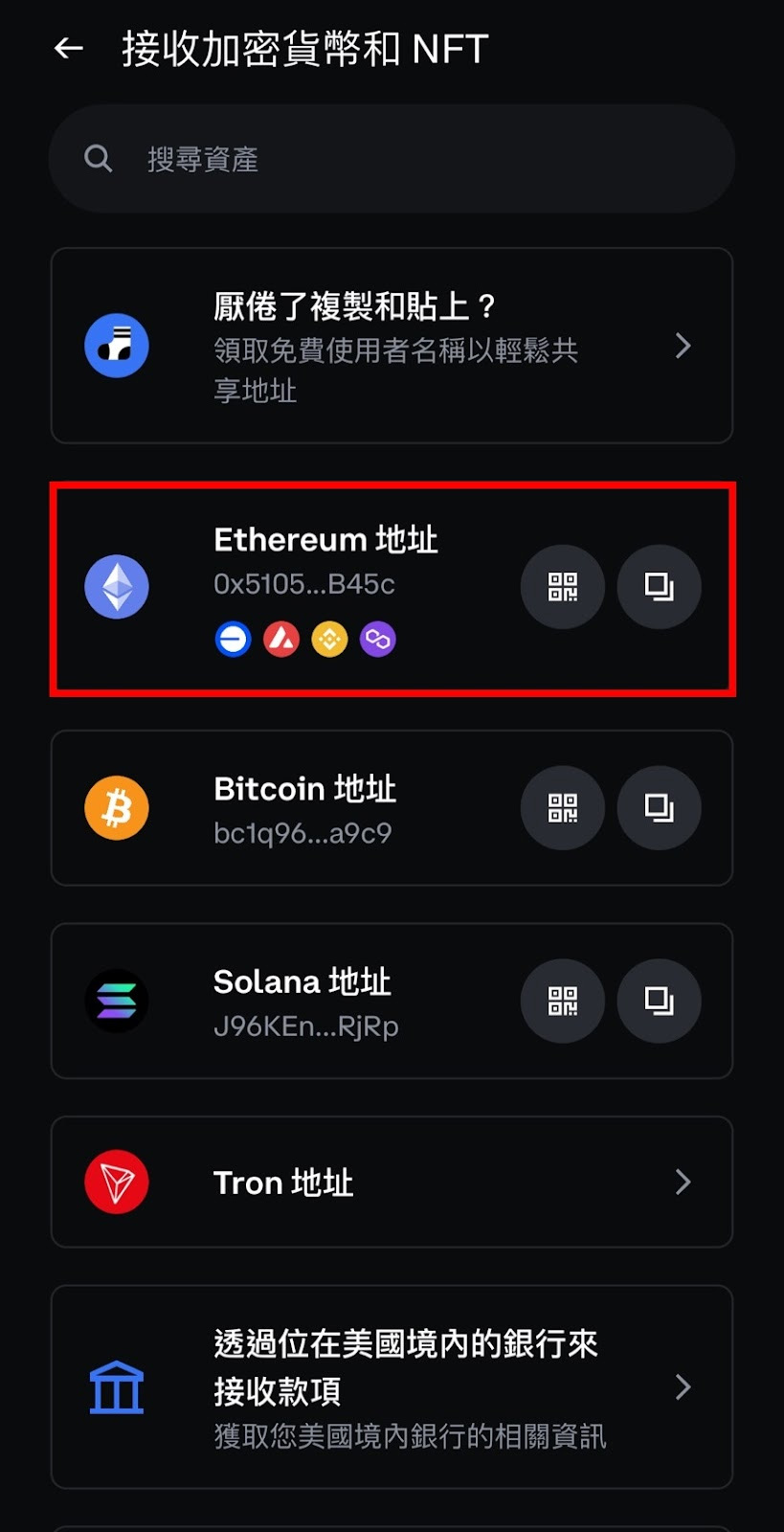 Coinbase钱包完整指南:从下载安装到安全提现全攻略