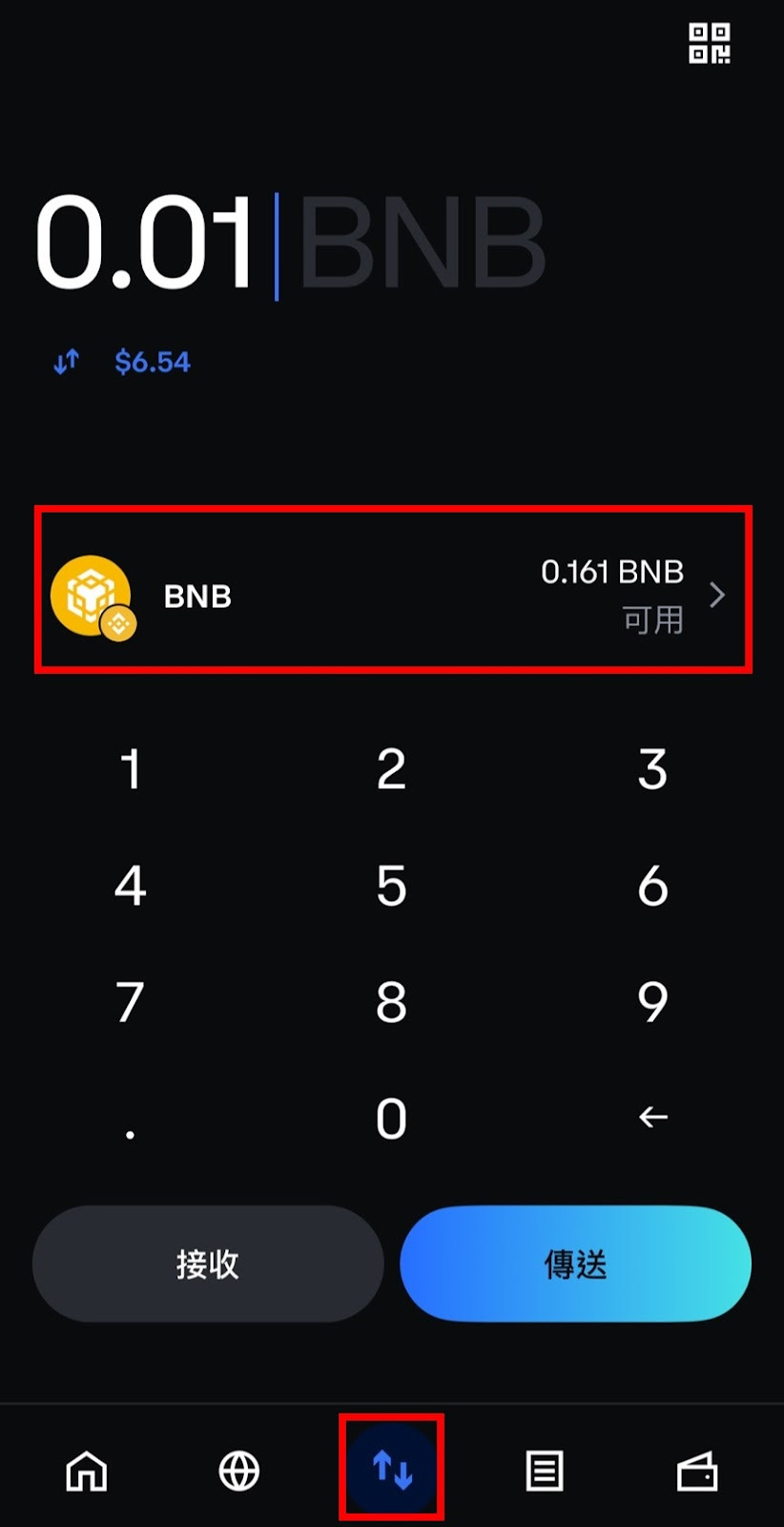 Coinbase钱包完整指南:从下载安装到安全提现全攻略