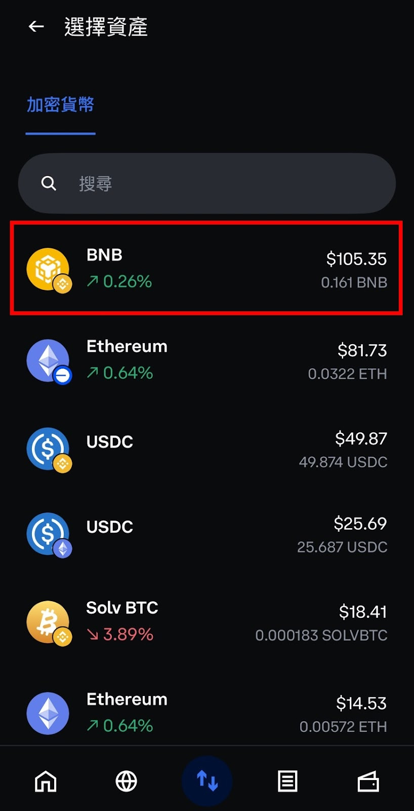 Coinbase钱包完整指南:从下载安装到安全提现全攻略