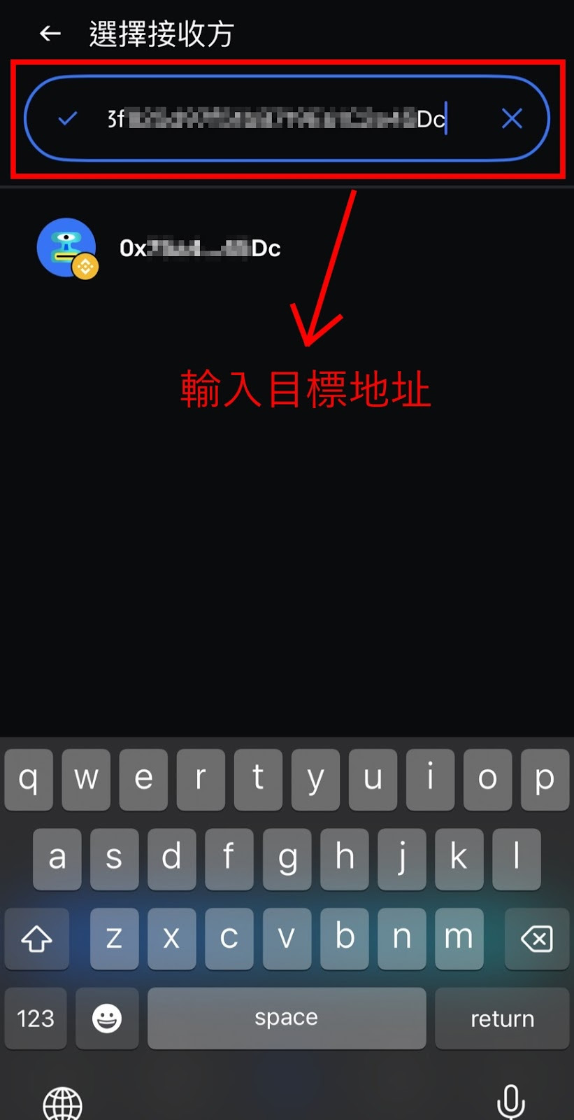 Coinbase钱包完整指南:从下载安装到安全提现全攻略