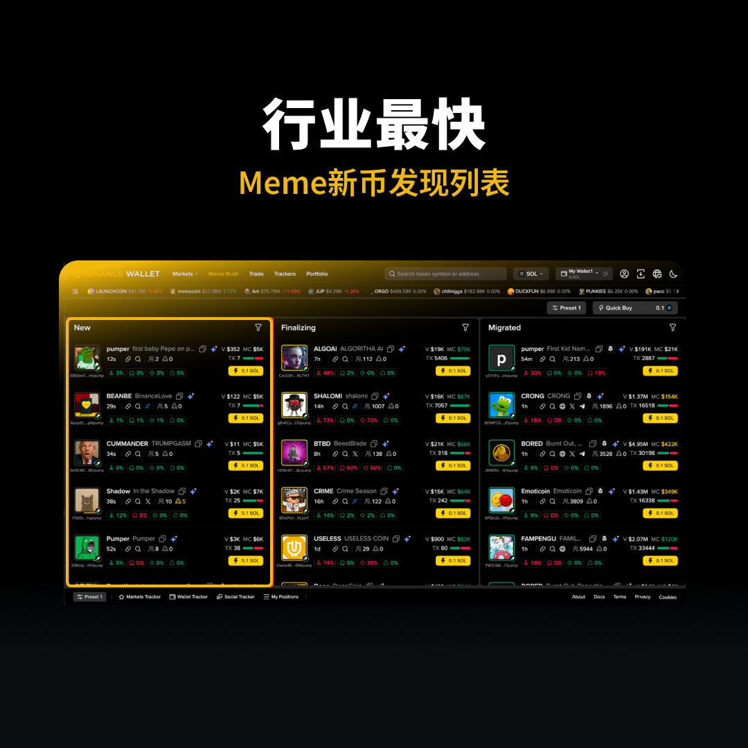 无需插件安装示意图