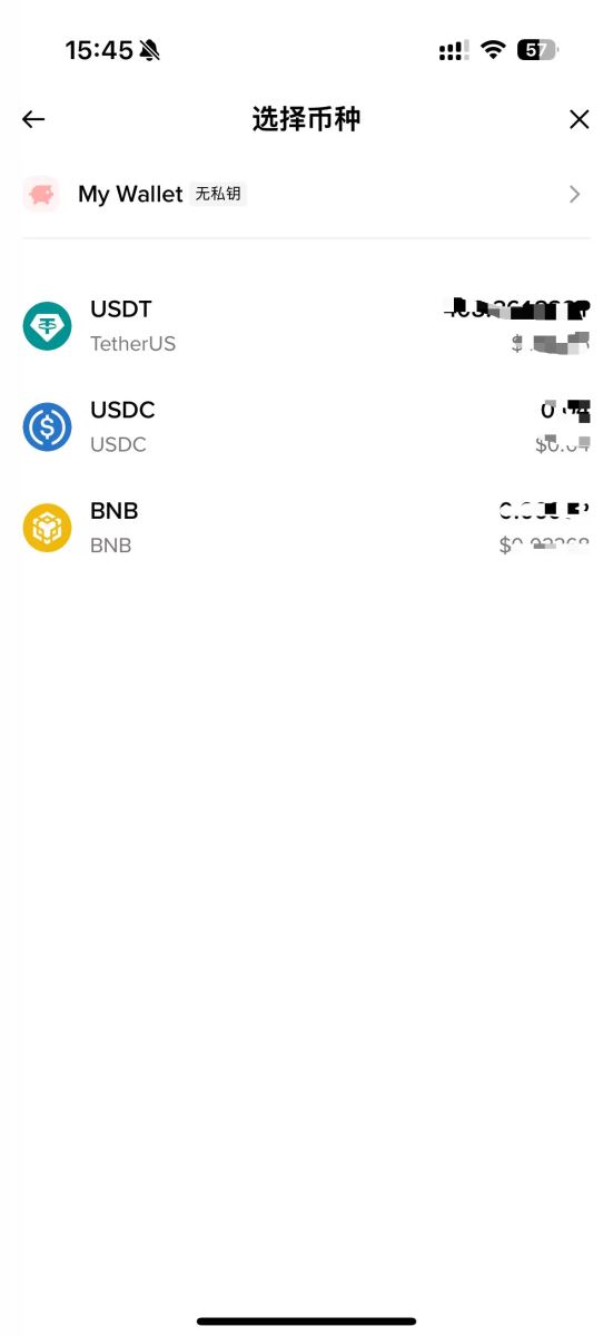 币安Web3钱包教学