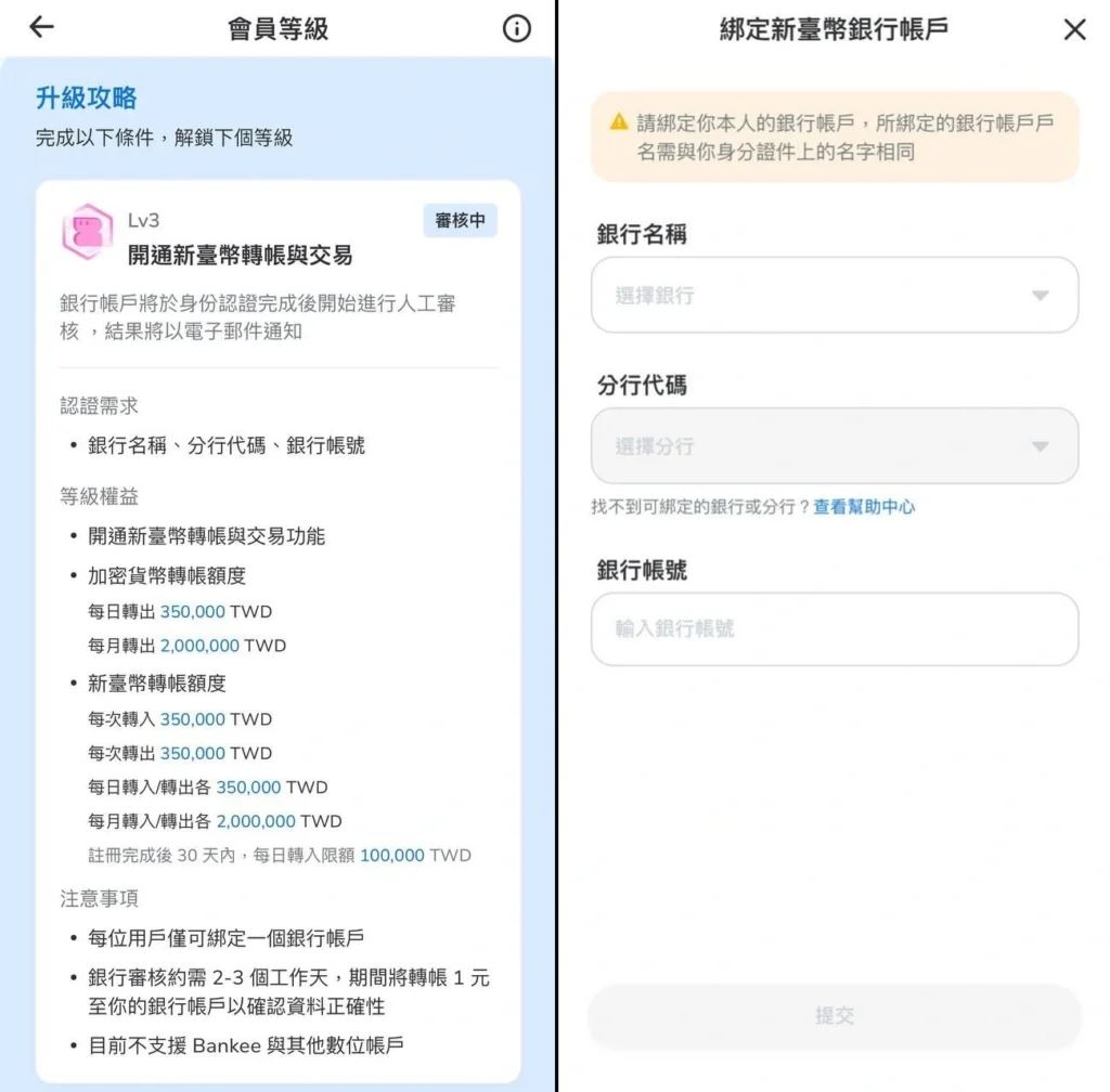 ZONE Wallet是什么?安全吗?ZONE Wallet钱包注册使用教学