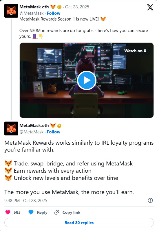即将到来的 MetaMask 空投是什么?
