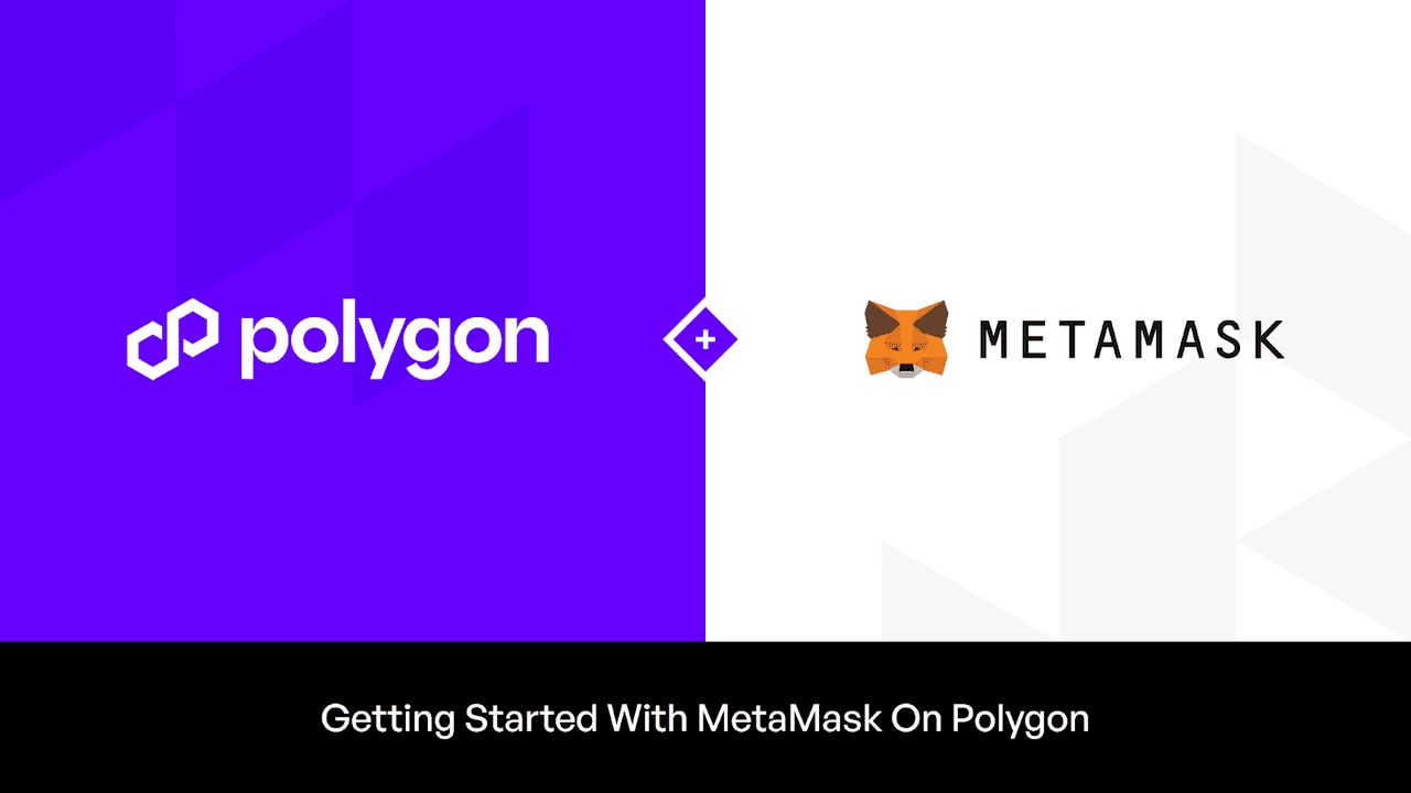 为什么要将Polygon 网络连接到MetaMask?