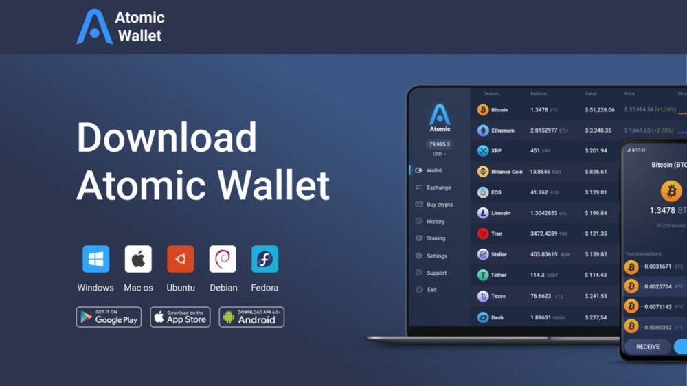 Atomic Wallet