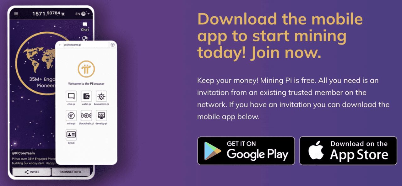 Pi 钱包的主要功能是什么?