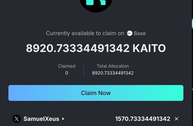 加密货币空投指南