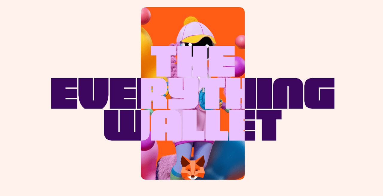 MetaMask功能展示