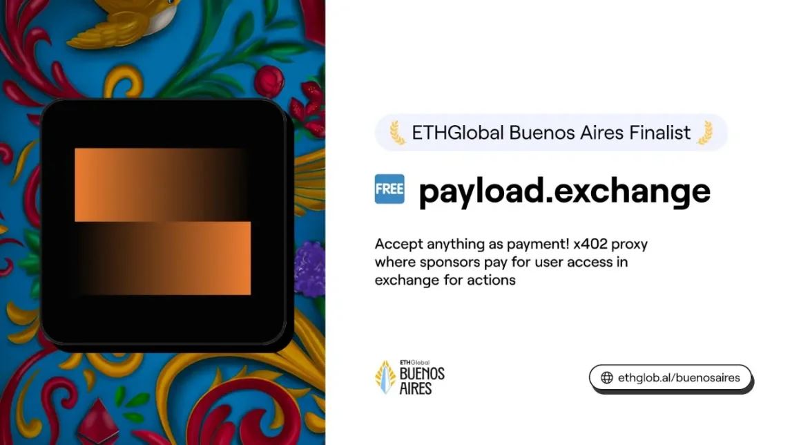 Payload Exchange工作原理